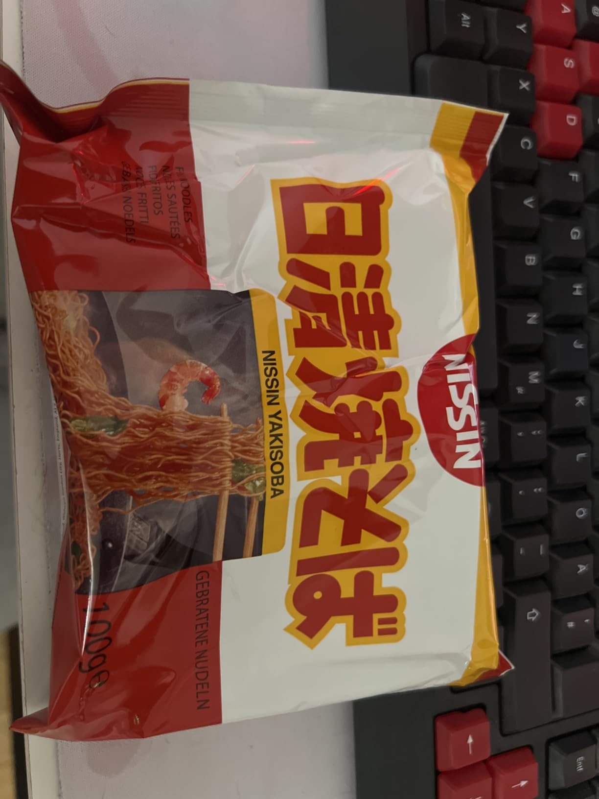 Nissin Demae Ramen Yakisoba Nudeln 10x100g
