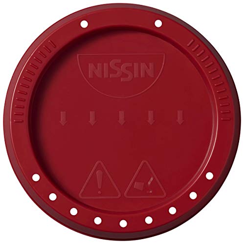 Nissin Cup Noodles Soba Chili Instant-Nudeln 92 g pikant