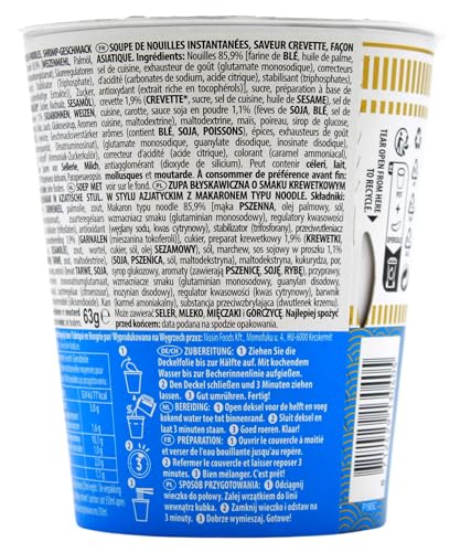 Nissin Cup Noodles Soy Sauce Shrimps Instant-Nudeln 8x63g