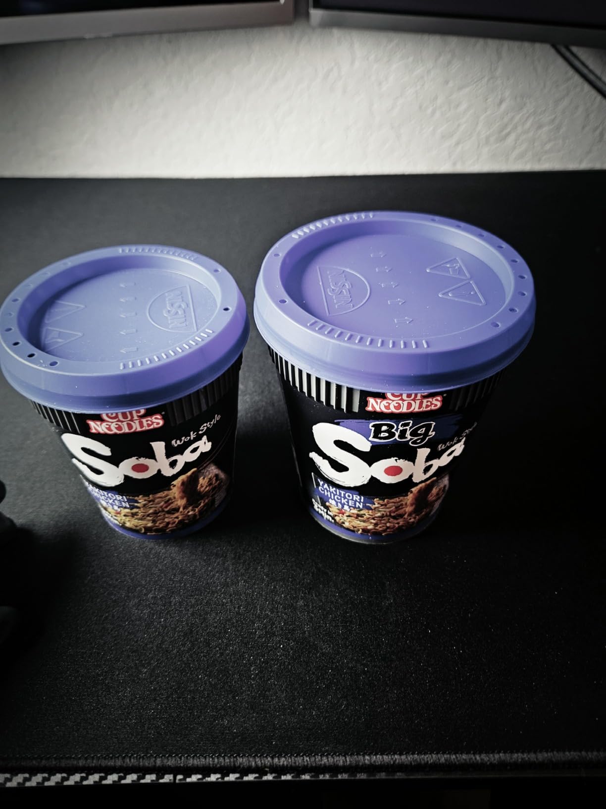 Nissin Cup Noodles Soba Yakitori Chicken Becher 8x89g Huhn