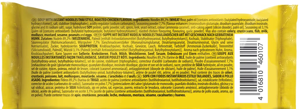 Nissin Ramen Thai Roasted Chicken Instant-Nudeln 65g Hähnchen