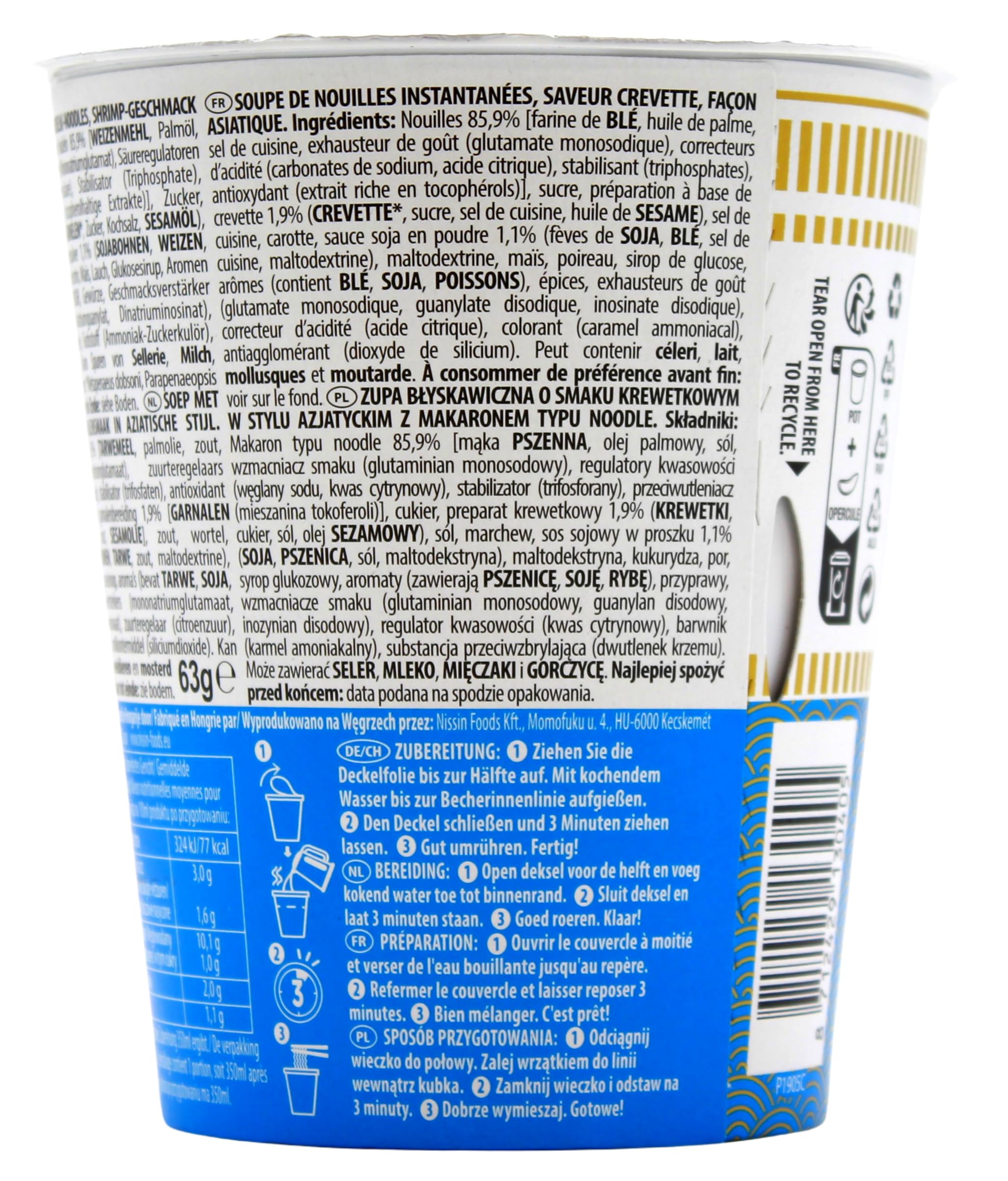 Nissin Cup Noodles Soy Sauce Shrimps Instant-Nudeln 8x63g