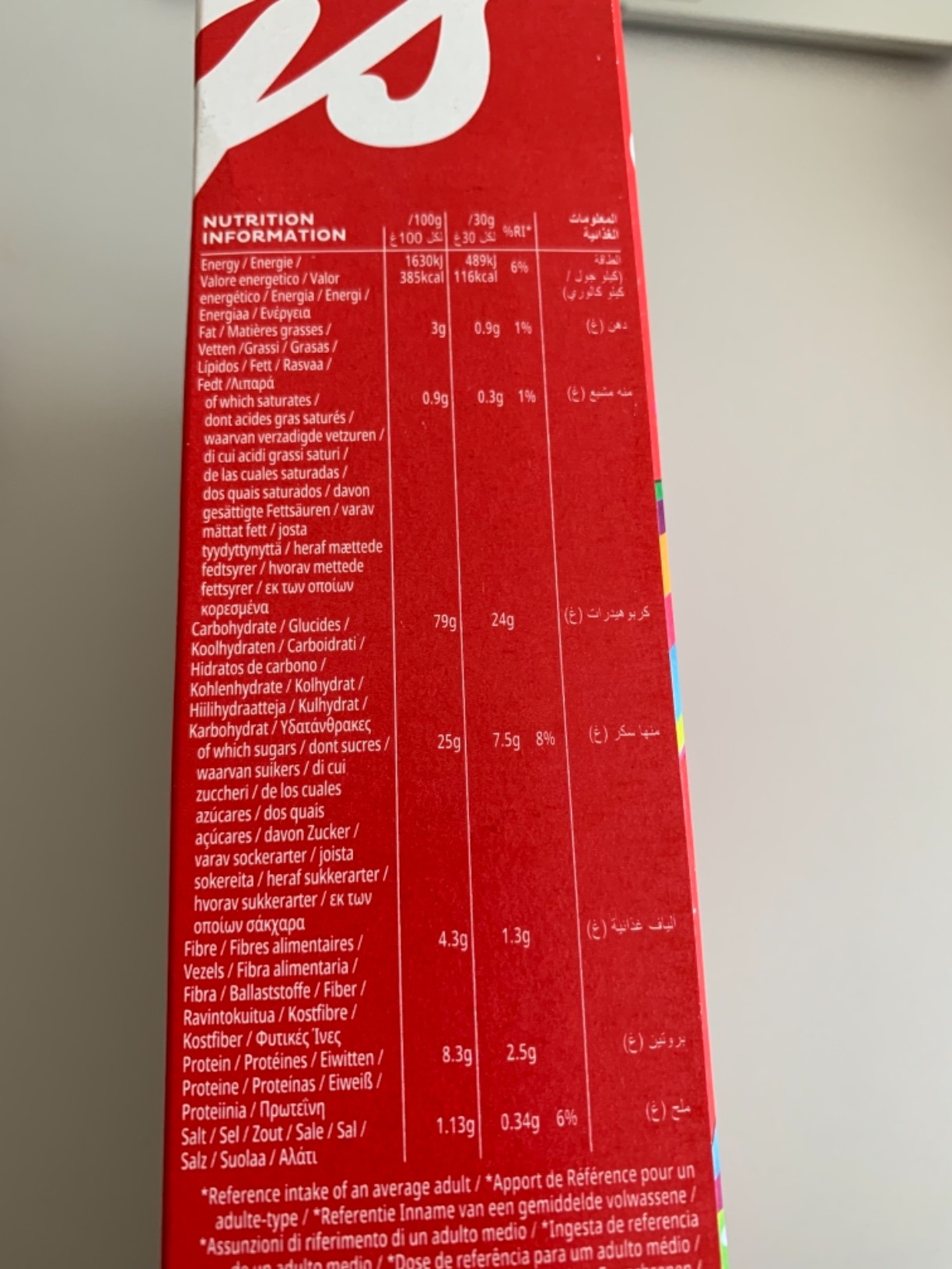 Kellogg's Froot Loops Cerealien 375 g Fruchtgeschmack