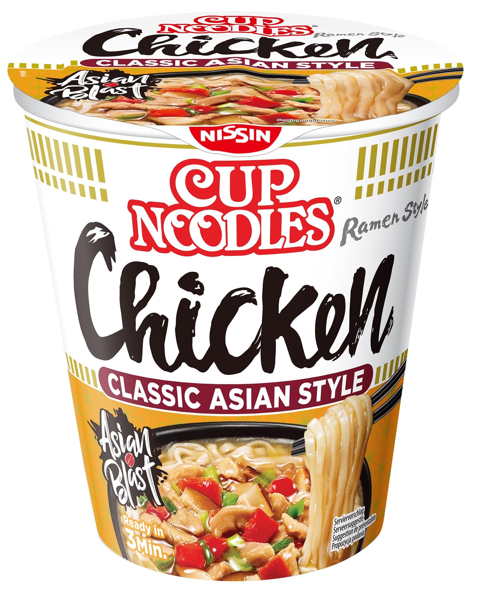 Nissin Cup Noodles Tasty Chicken Instant-Nudeln 8x63 g