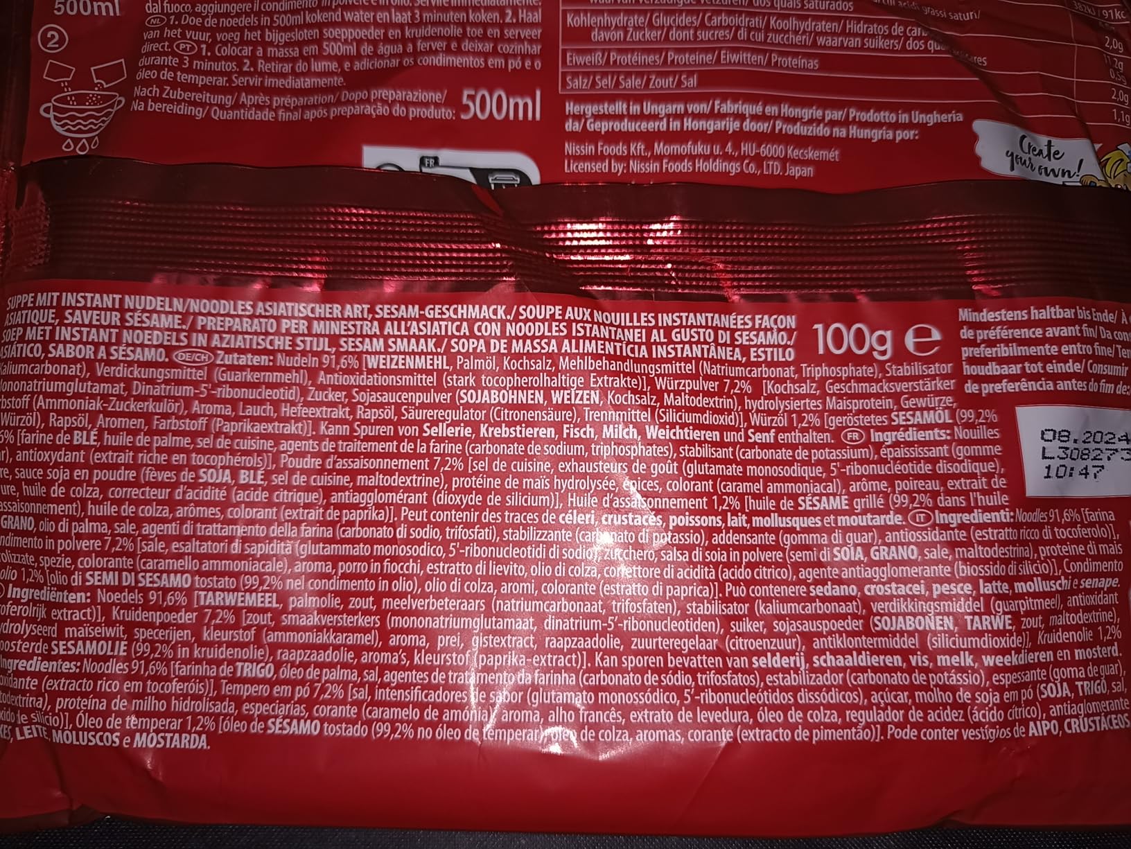 Nissin Demae Ramen Sesam Instant-Nudeln 1x100g mit Sesamöl
