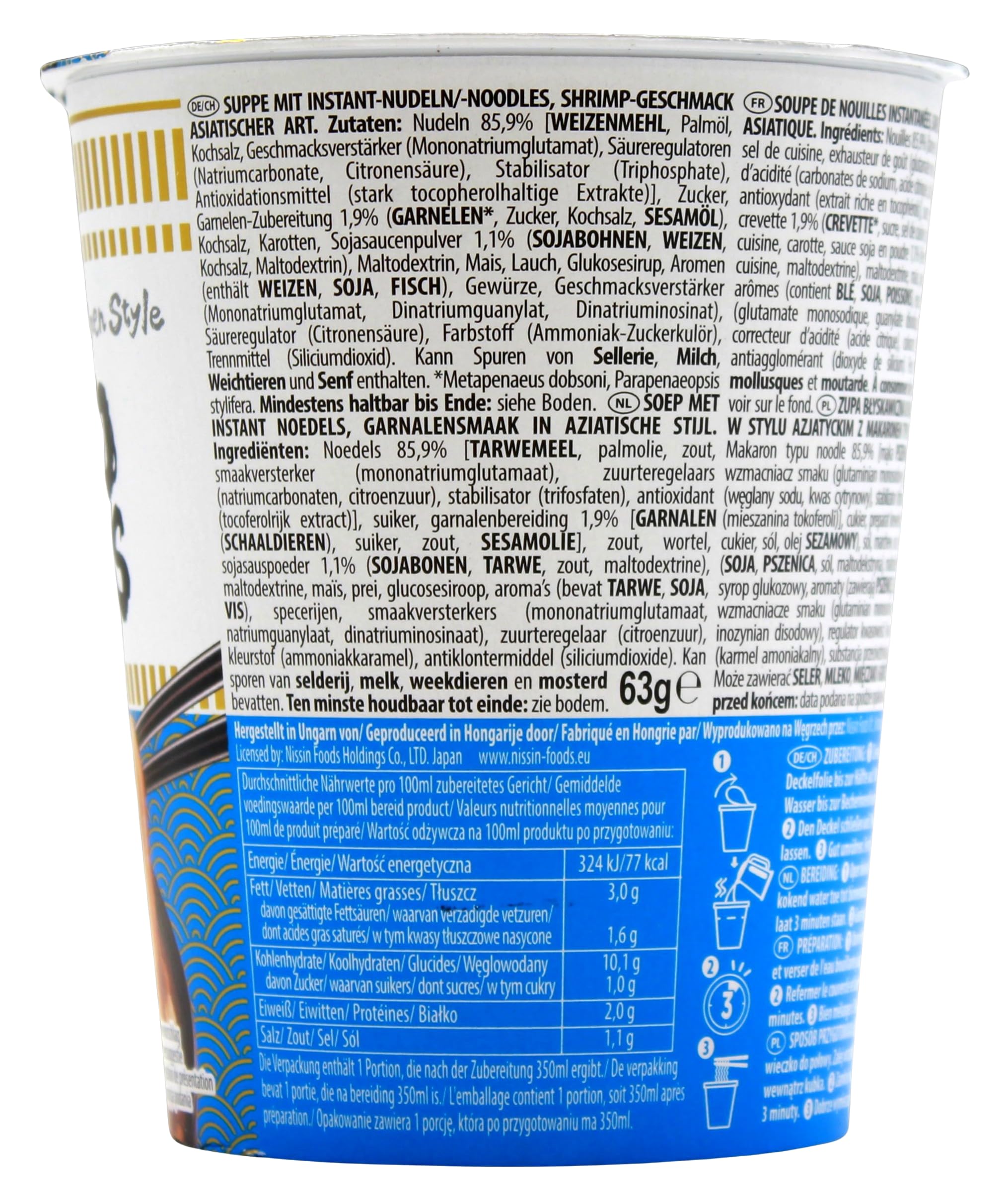 Nissin Cup Noodles Soy Sauce Shrimps Instant-Nudeln 8x63g