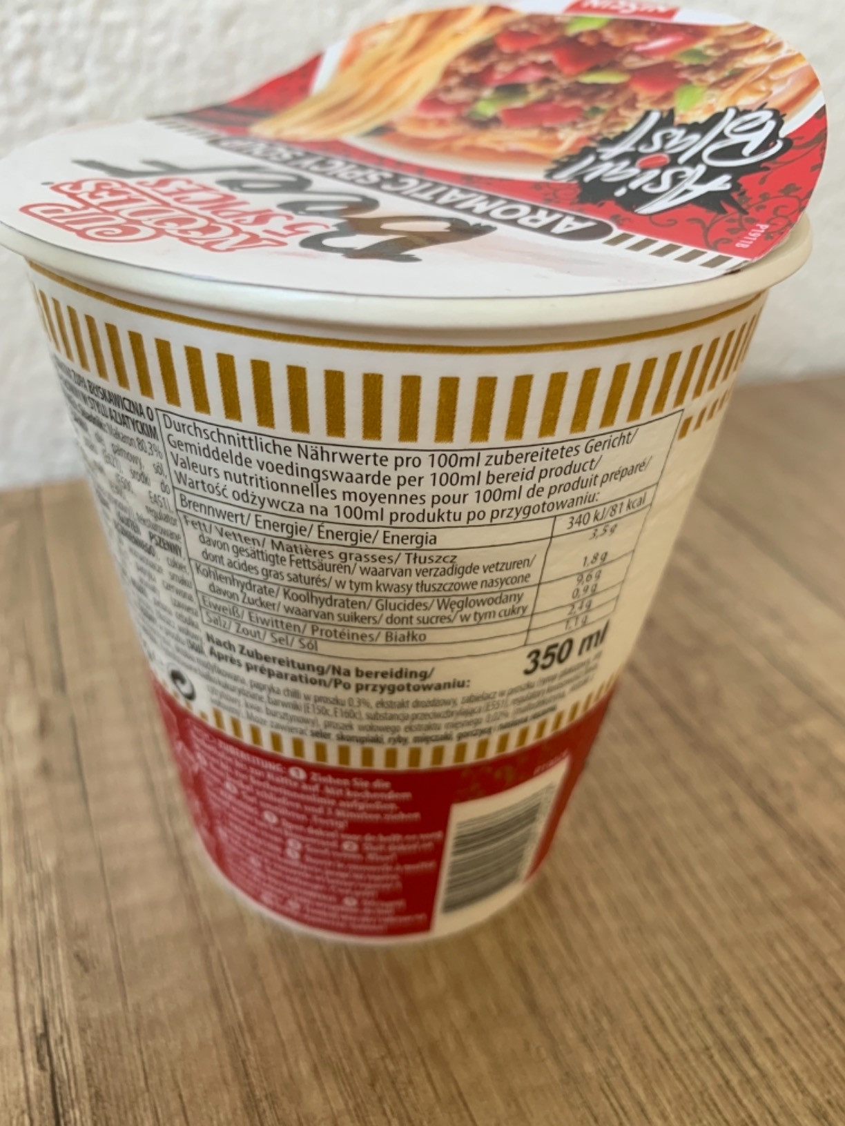 Nissin Cup Noodles 5 Spices Beef Becher 64g Rind