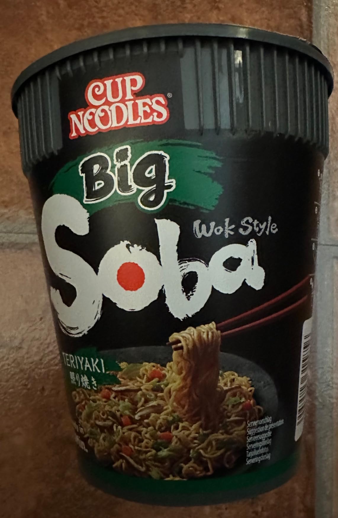 Nissin Cup Noodles Soba BIG Teriyaki Becher 113 g