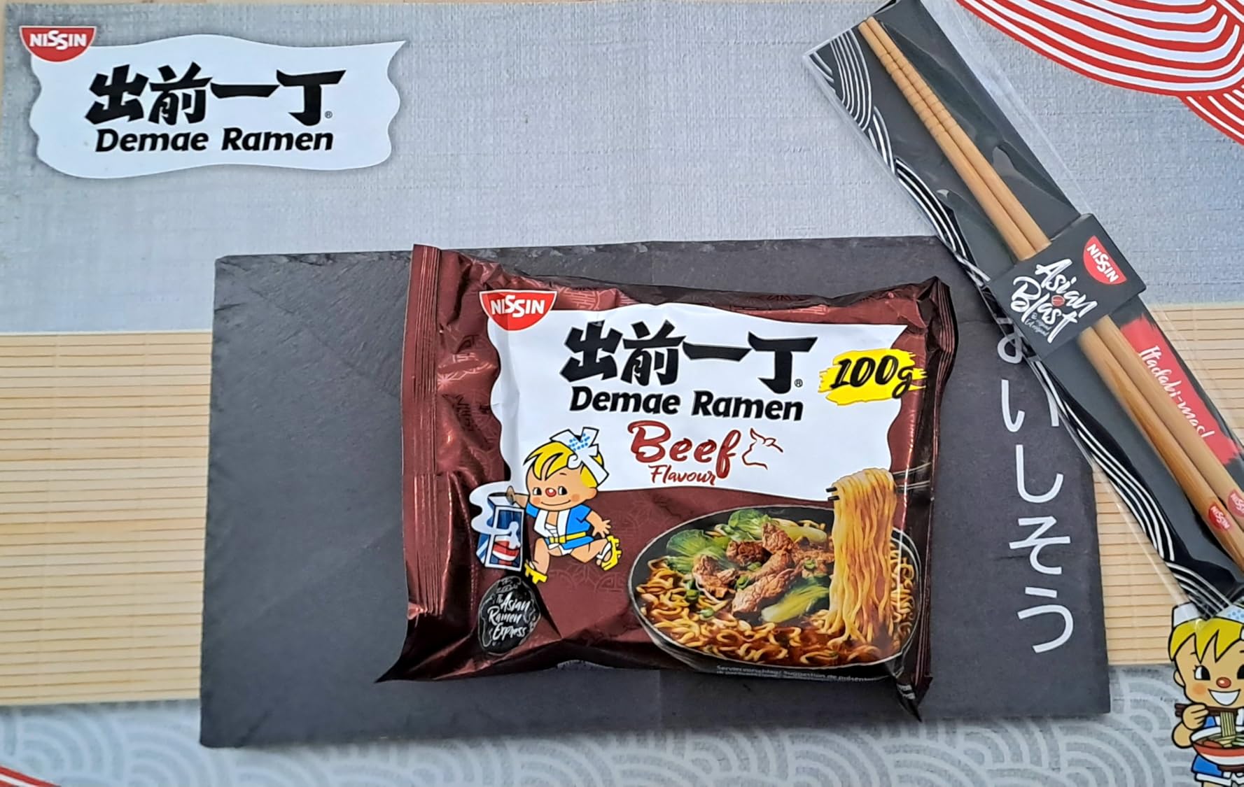 Nissin Demae Ramen Rind Instant-Nudeln 10x100g würzig