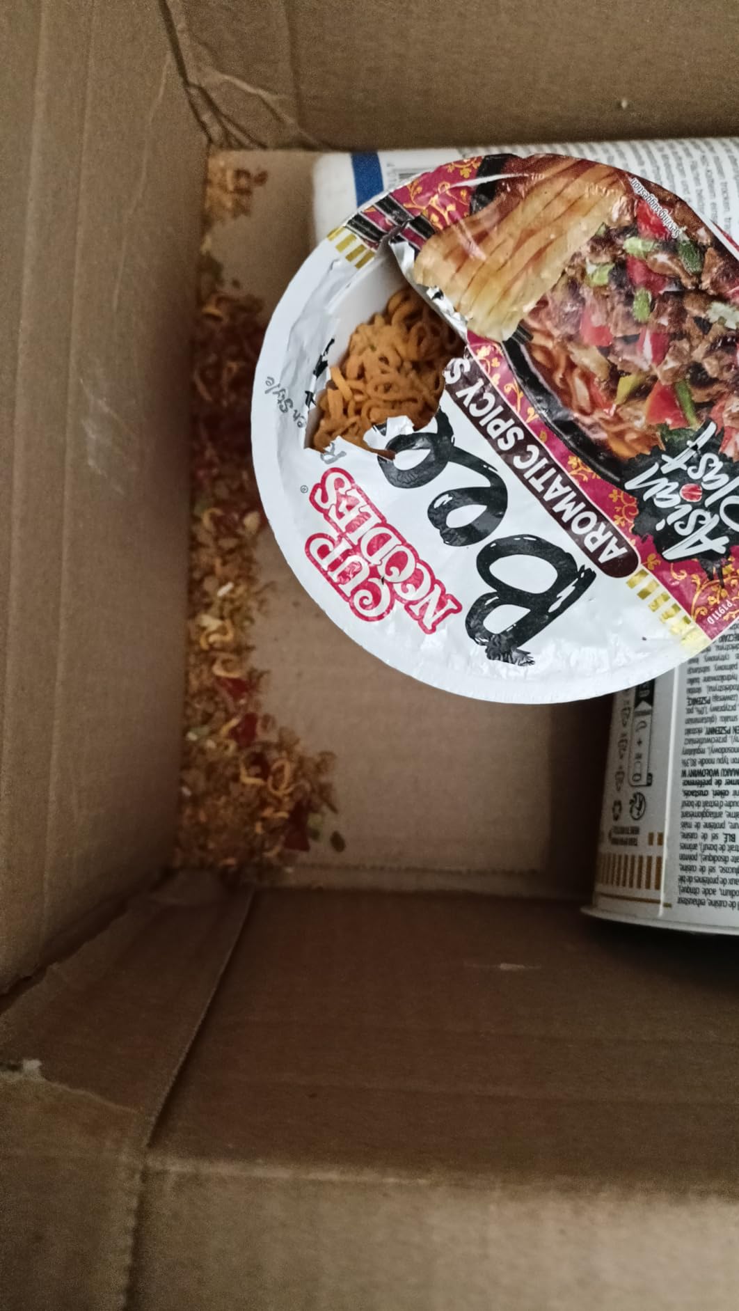 Nissin Cup Noodles 5 Spices Beef Becher 64g Rind