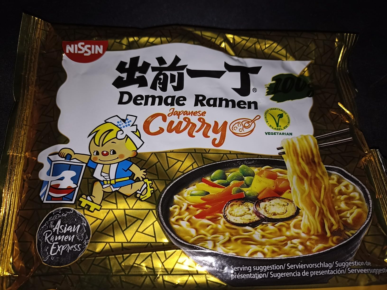 Nissin Demae Ramen Japanese Curry Instant-Nudeln 10x100g mild