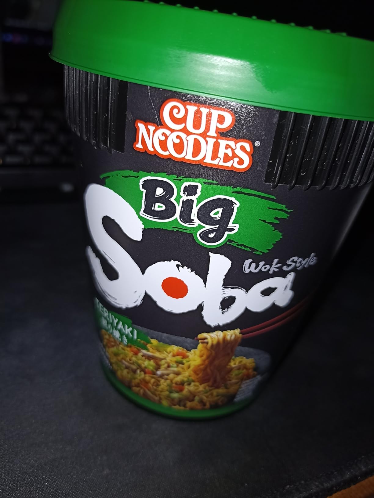 Nissin Cup Noodles Soba Big Chili Instant-Nudeln 115g