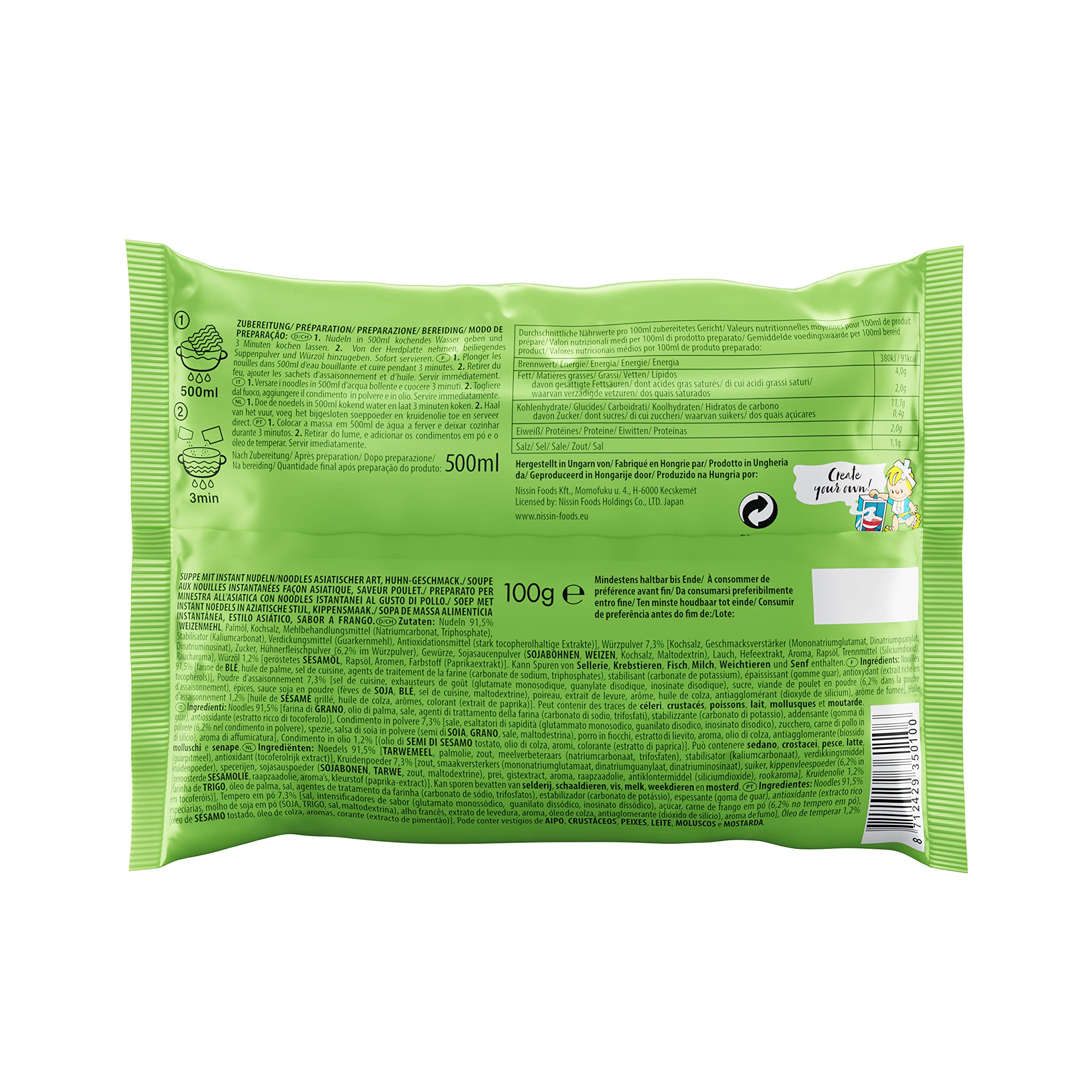 Nissin Demae Ramen Huhn Instant-Nudeln 1x100g mit Sesamöl