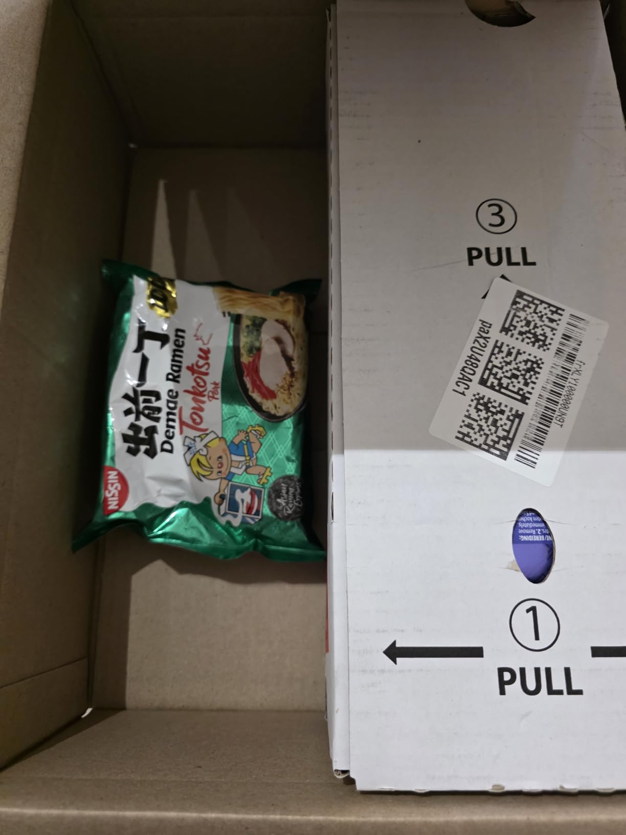 Nissin Demae Ramen Tonkotsu 100g Beutel Schwein