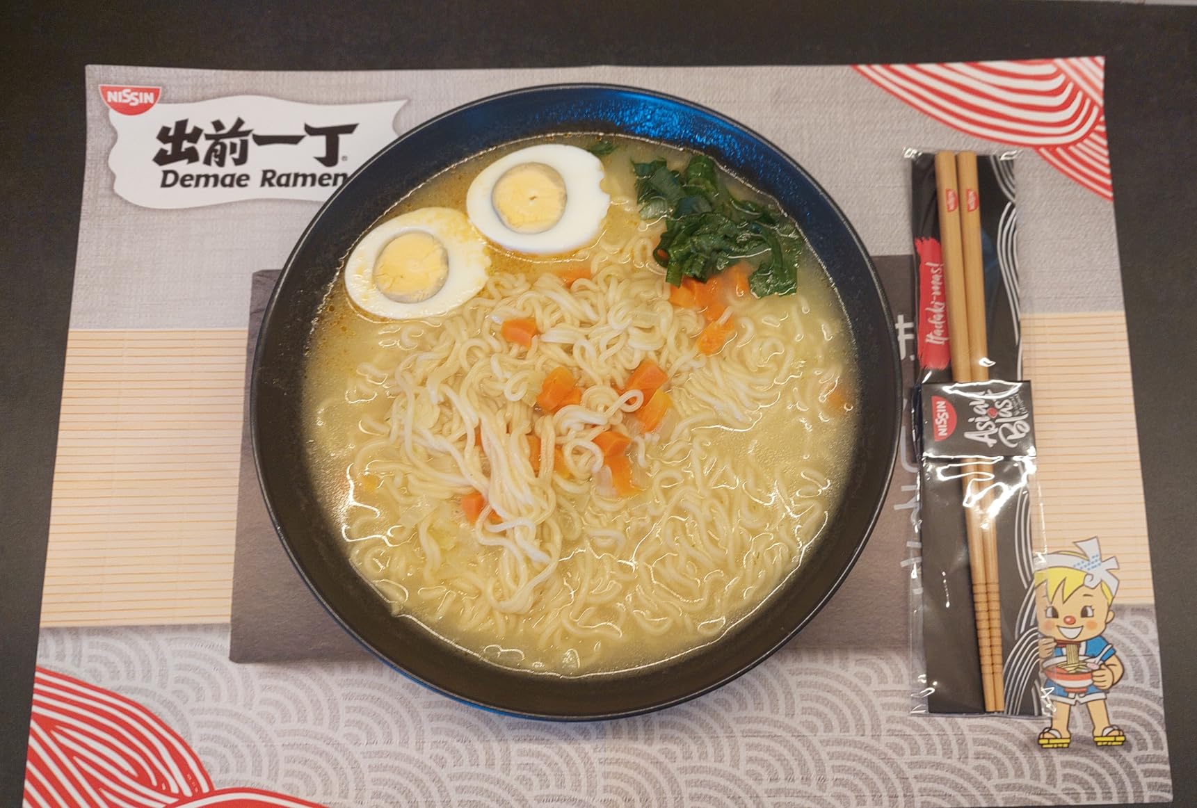Nissin Demae Ramen Rind Instant-Nudeln 100g kräftig