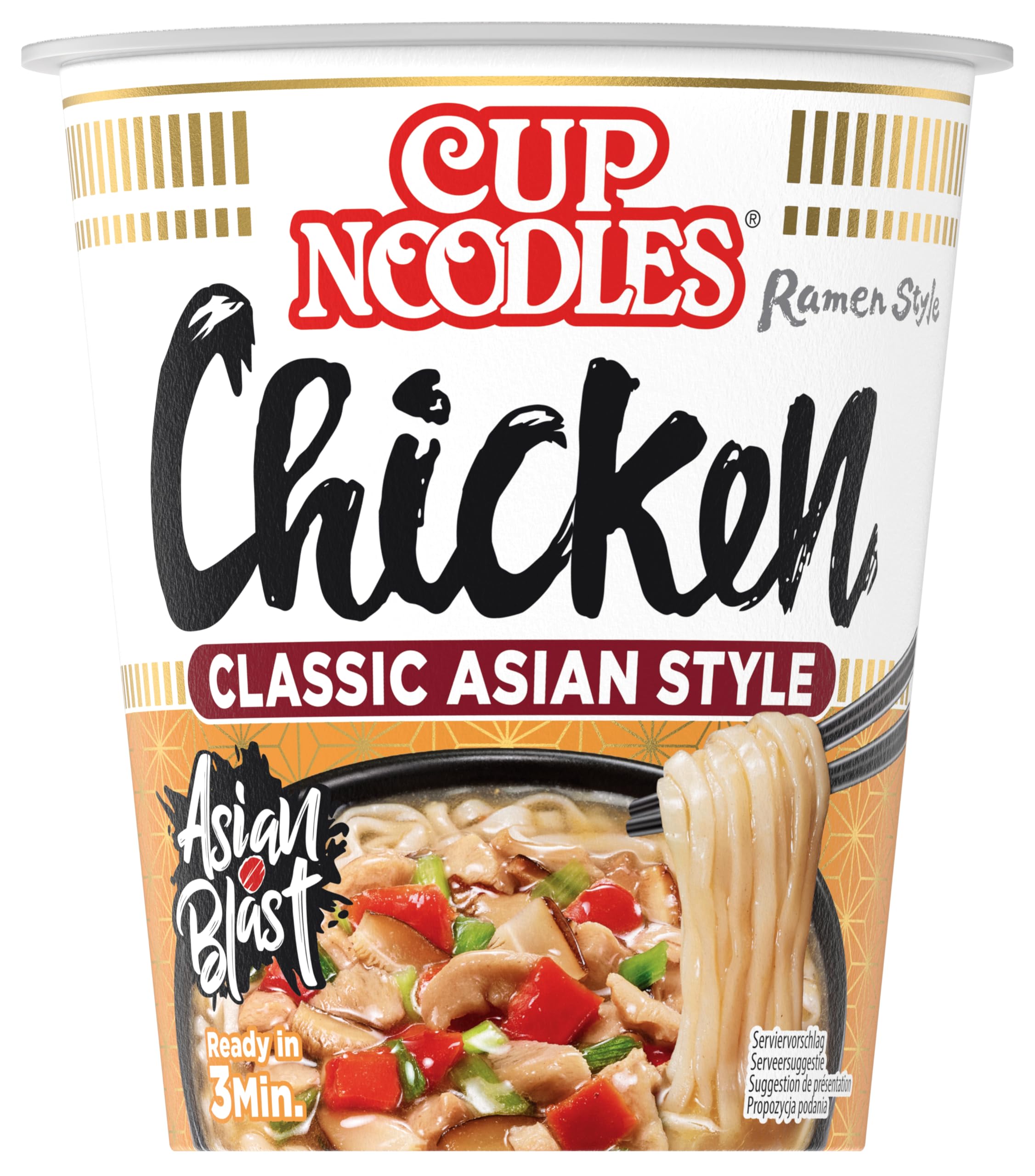 Nissin Cup Noodles Tasty Chicken Instant-Nudeln 8x63 g