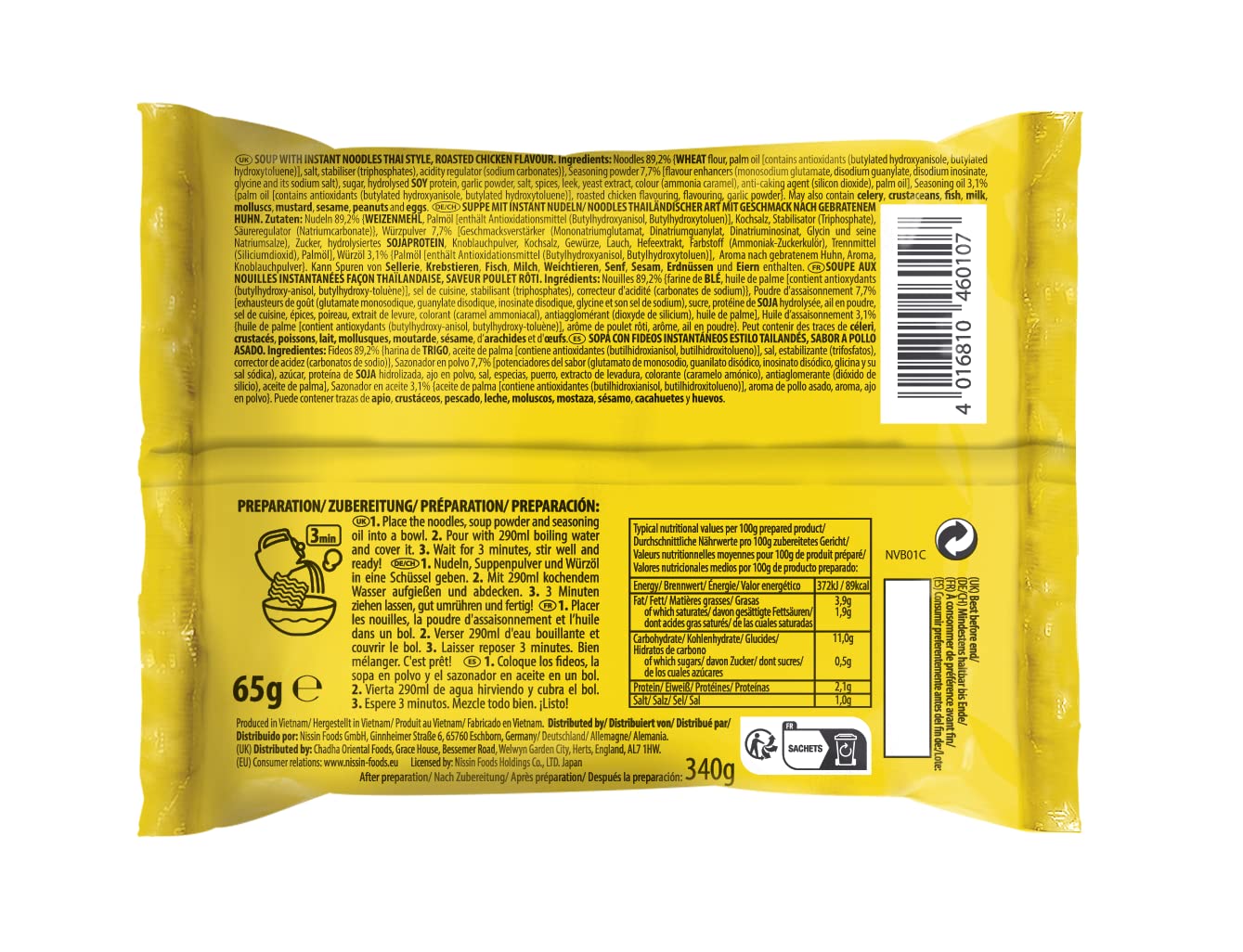 Nissin Ramen Thai Roasted Chicken Instant-Nudeln 65g Hähnchen