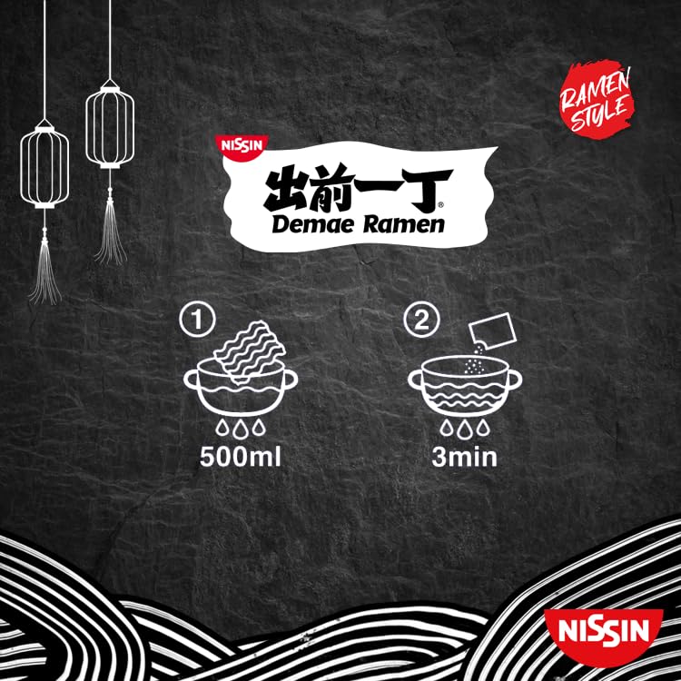 Nissin Demae Ramen Ente Instant-Nudeln 100g Ente-Knoblauch