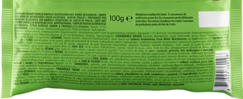 Nissin Demae Ramen Huhn Instant-Nudeln 1x100g mit Sesamöl