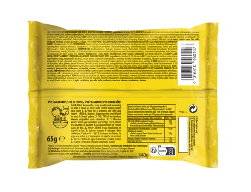 Nissin Ramen Thai Roasted Chicken Instant-Nudeln 65g Hähnchen