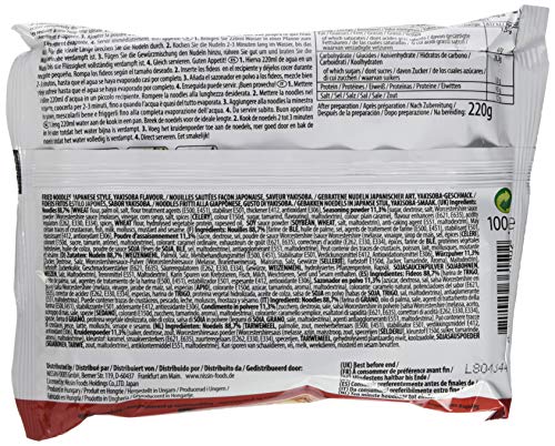 Nissin Demae Ramen Yakisoba Nudeln 10x100g