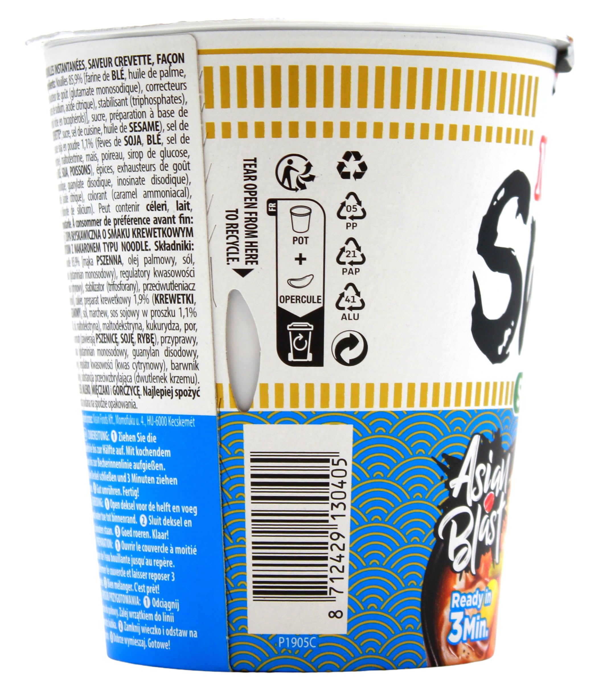 Nissin Cup Noodles Soy Sauce Shrimps Instant-Nudeln 8x63g