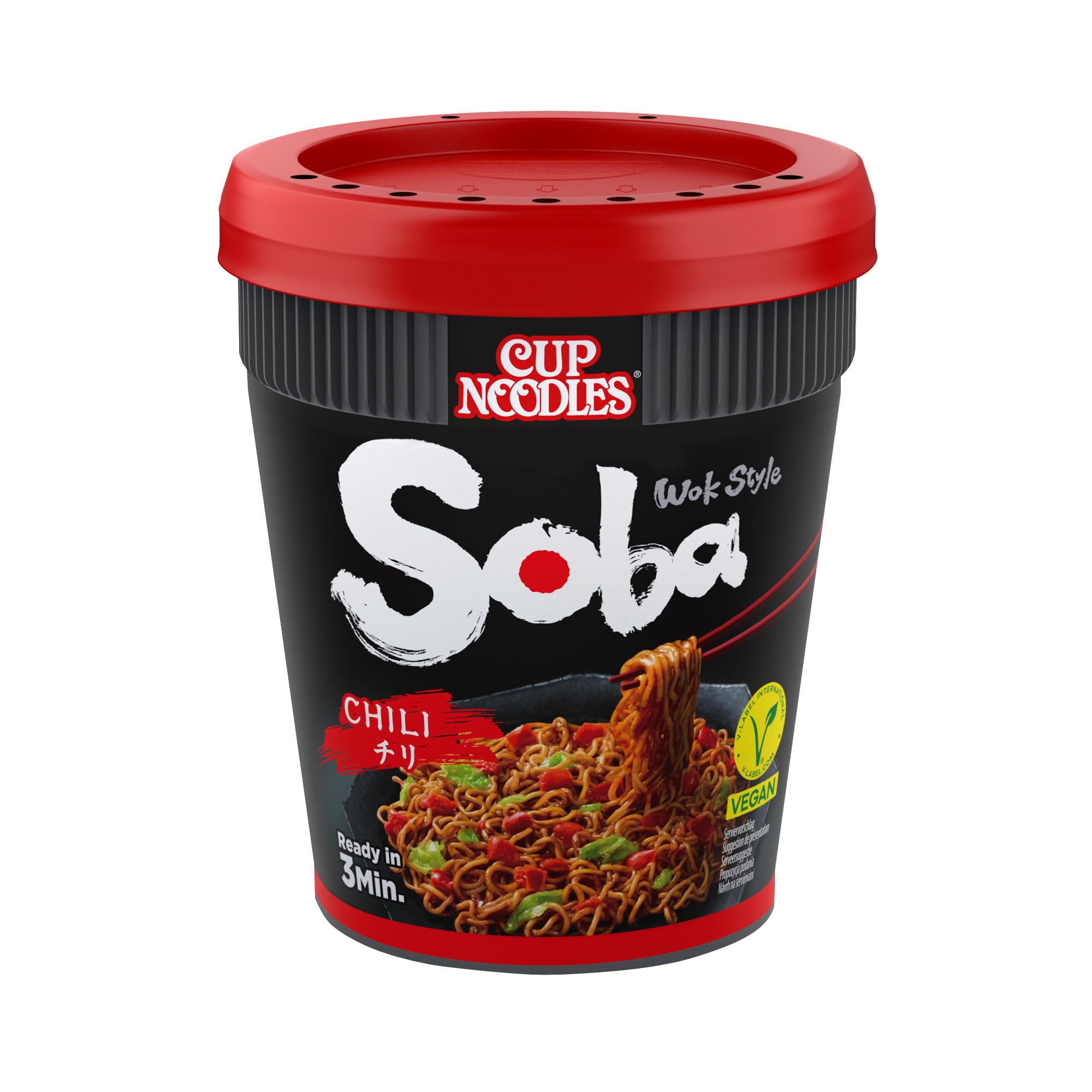 Nissin Cup Noodles Soba Chili Instant-Nudeln 8x90g scharf