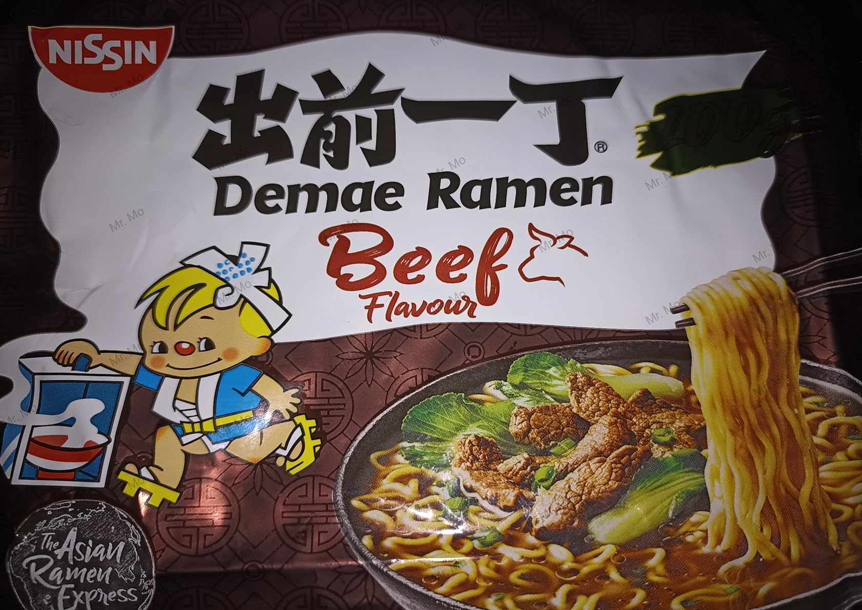 Nissin Demae Ramen Rind Instant-Nudeln 100g kräftig