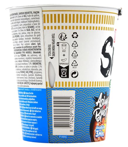 Nissin Cup Noodles Soy Sauce Shrimps Instant-Nudeln 8x63g