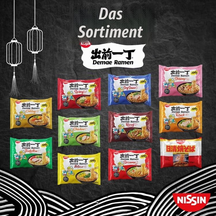Nissin Demae Ramen Tonkotsu 100g Beutel Schwein