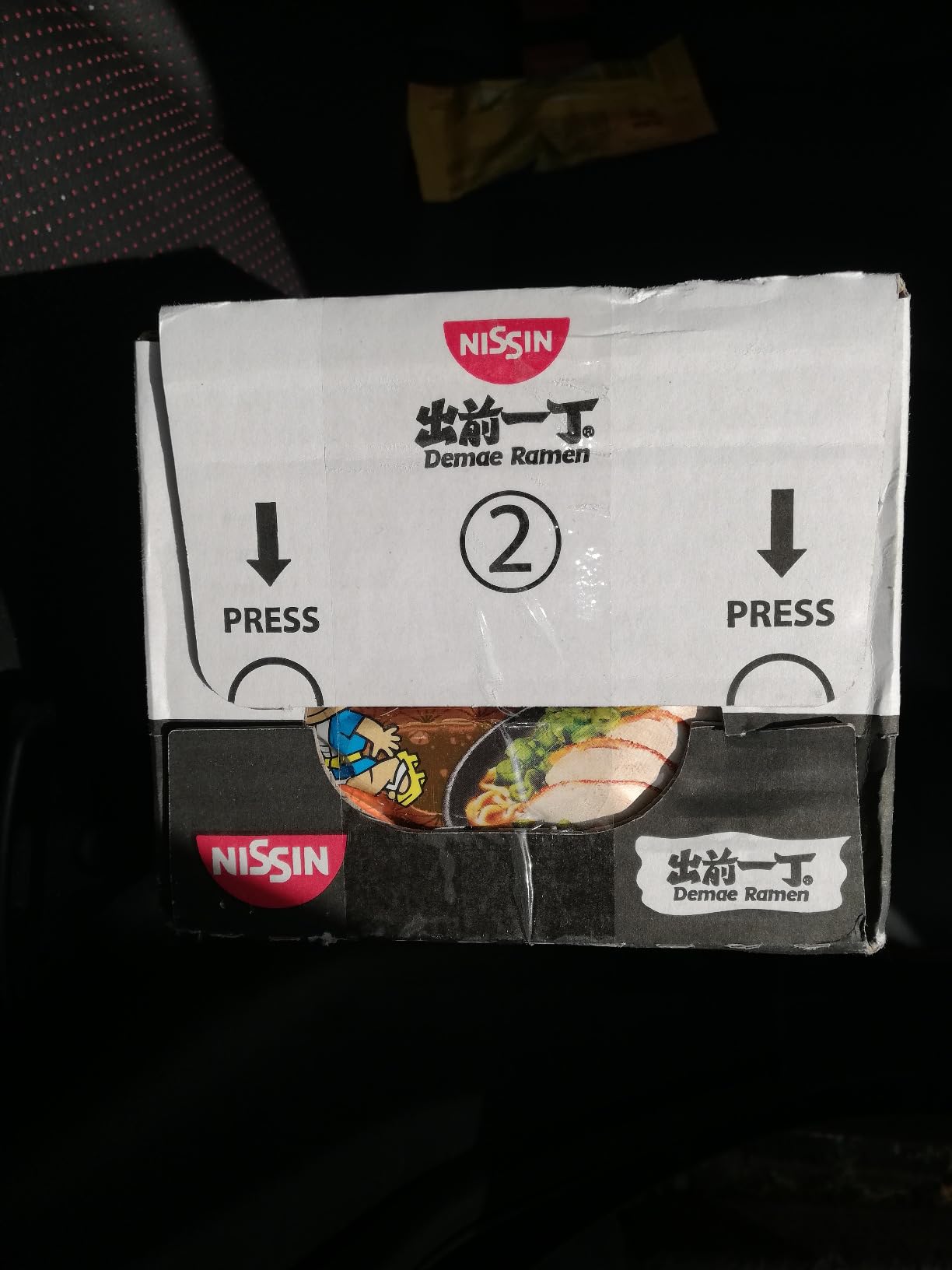 Nissin Demae Ramen Ente 10x100g Suppe