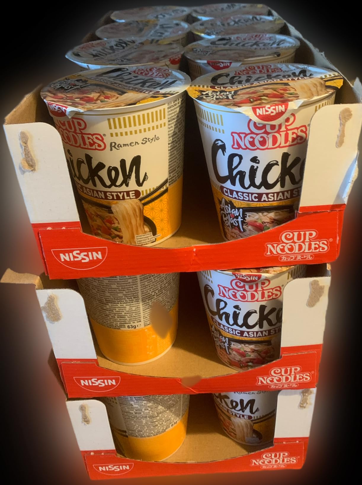 Nissin Cup Noodles Tasty Chicken Instant-Nudeln 8x63 g