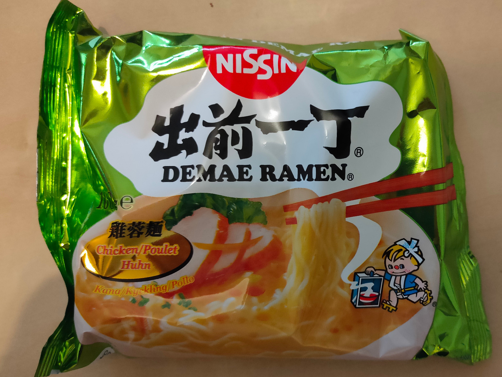 Nissin Demae Ramen Huhn Instant-Nudeln 1x100g mit Sesamöl