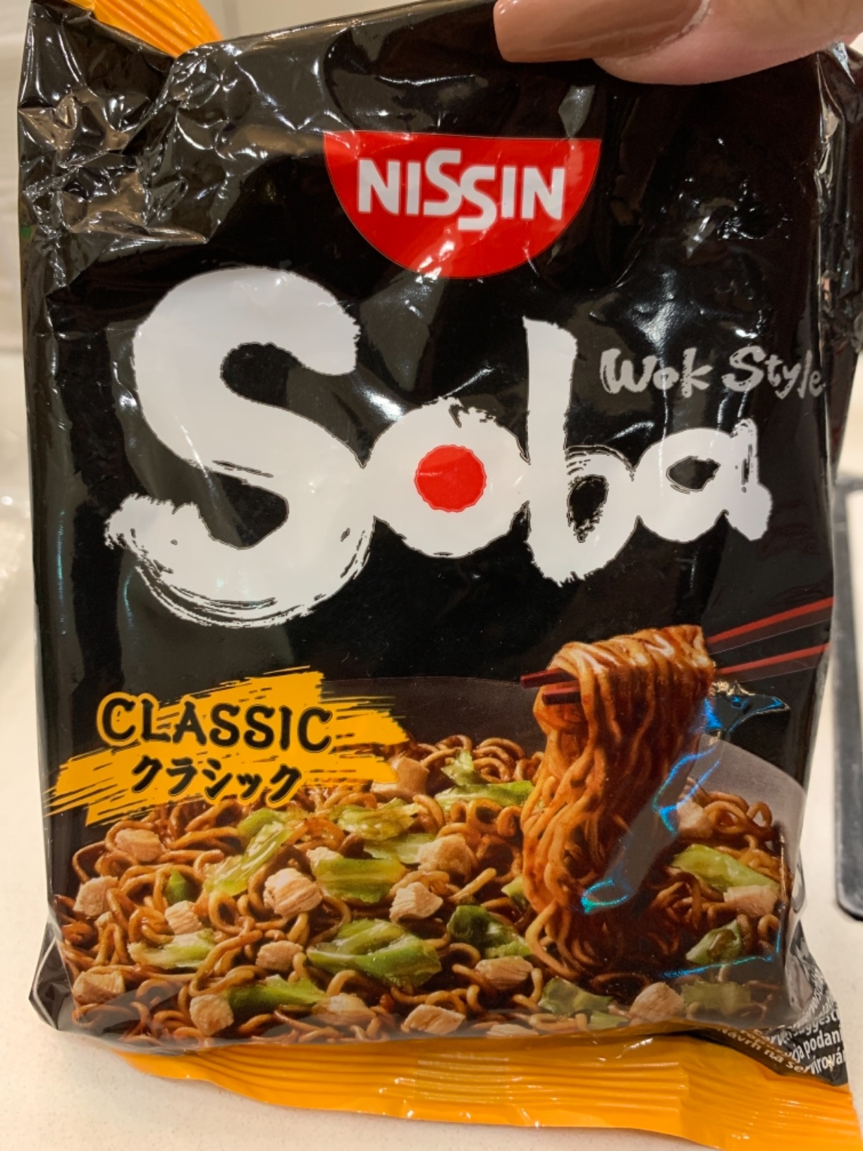 Nissin Soba Bag Classic Instant-Nudeln 109g Yakisoba
