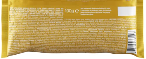Nissin Demae Ramen Japanese Curry Instant-Nudeln 10x100g mild