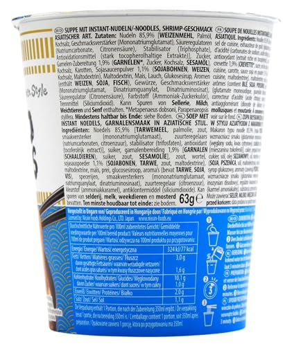 Nissin Cup Noodles Soy Sauce Shrimps Instant-Nudeln 8x63g