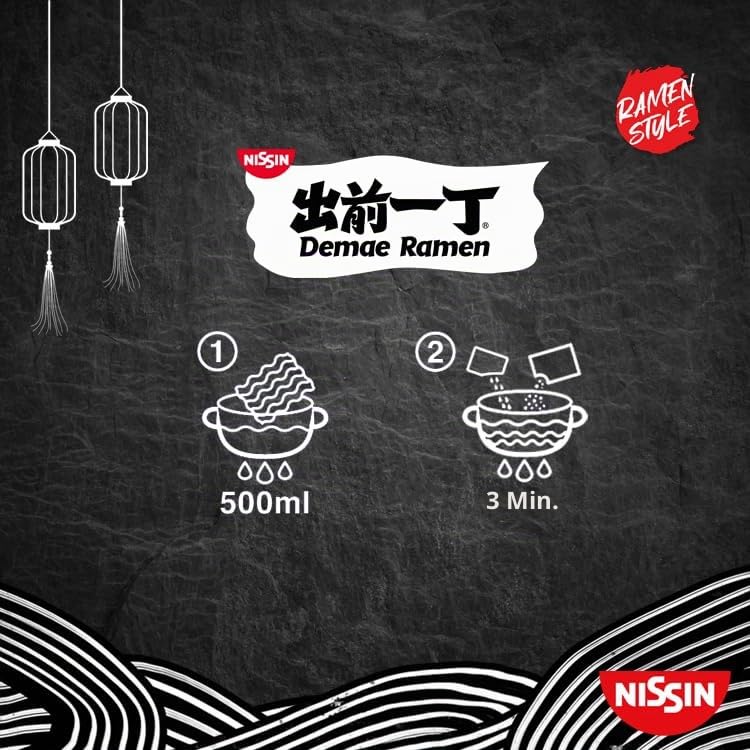 Nissin Demae Ramen Tonkotsu 100g Beutel Schwein